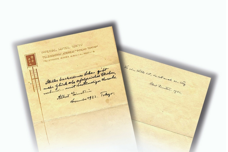 Einstein's theory of happiness letters Image