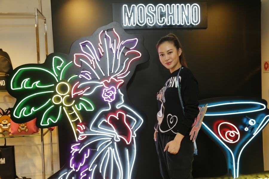 Eleanor Lam spotted at Moschino's party Image