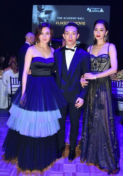 Rosamund Kwan, Harris Chan and Kathy Chow posing at the Academy Gala Dinner Image
