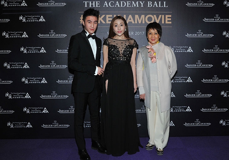 Siblings Mario and Sabrina Ho attended the Academy Fundraising Ball with their mother, Angela Leong Image