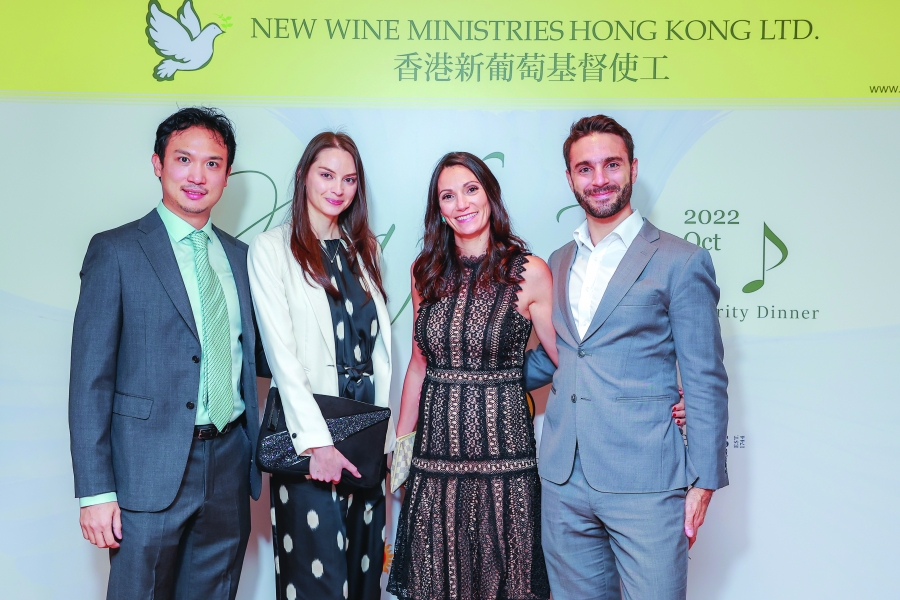 Mr. Christopher Tan, Mrs. Irina Zaryadnova Tan, Mrs. Karine Latieze Taha & Mr. Samy Taha Image