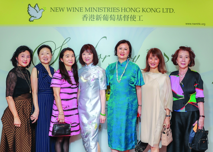 Mrs Winnie Yueng, Mrs Lily Pan, Mrs Fi Fi Tsai, Mrs. Janet Fung, Miss Caroline Lim , Miss Shirley Kwan , Mrs Rose Hoffmann Image