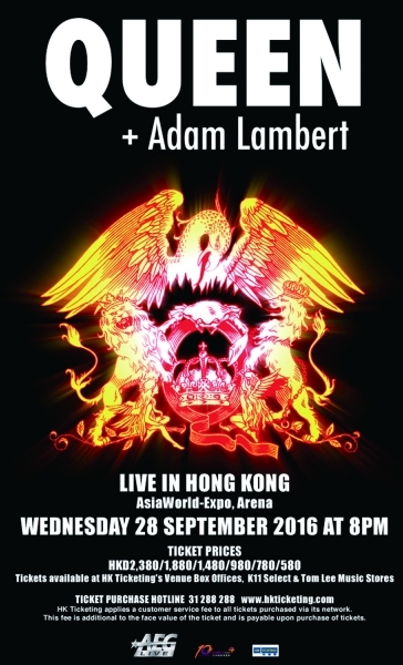 Queen & Adam Lambert make their Hong Kong debut