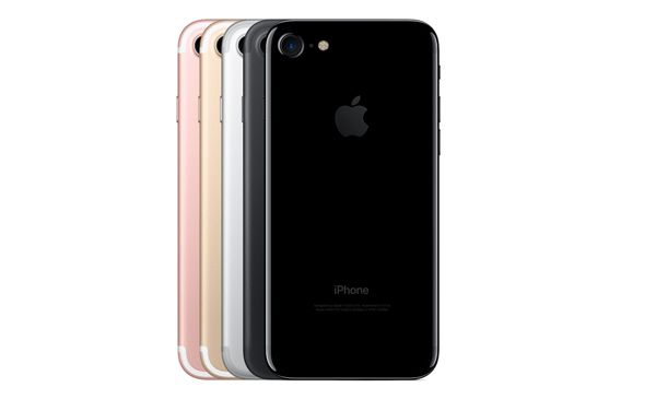 Apple looks to the future with iPhone 7