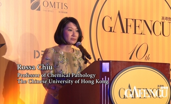 Breakthrough: Rossa Chiu presented with award for her work combatting cancer