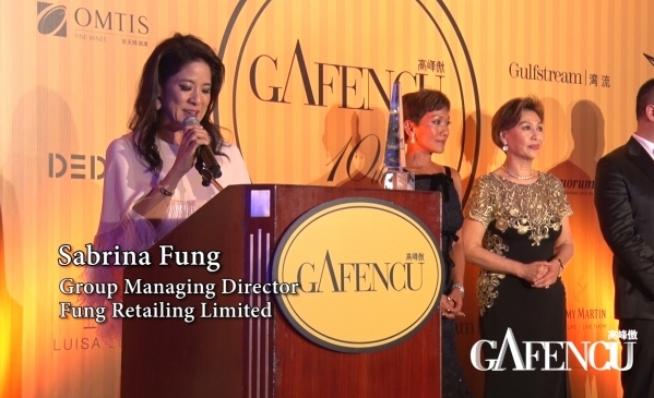 Lasting Legacy: Sabrina Fung collects prize at Gala Awards