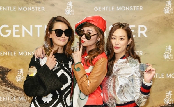 Eyewear brand hosts Monster event to launch new collection