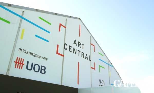 VIDEO: Third edition of Art Central launches in Hong Kong