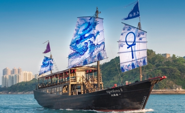 Aqua Luna II sets sail in Victoria Harbour