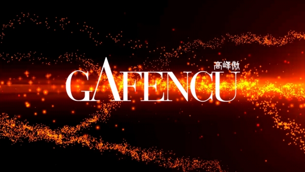 Gafencu to bring glamour and glitz to Macau in May