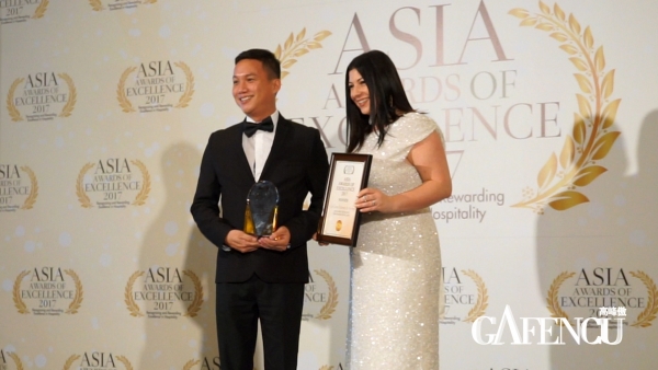 Watch highlights from the inaugural Asia Awards of Excellence in Macau