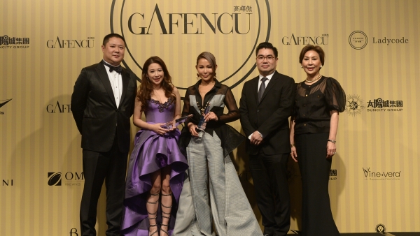 Outstanding professionals honoured at Gafencu Ball in Macau