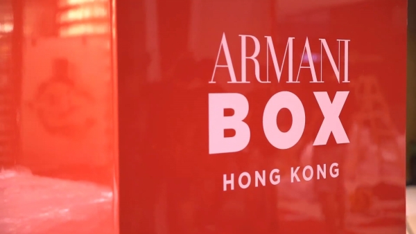 Beauty Box: Check out Giorgio Armani’s new pop-up store