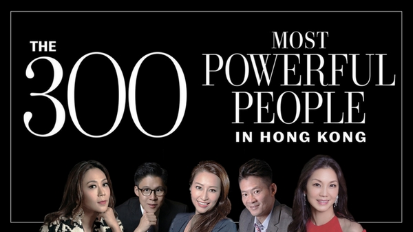 Gafencu’s much-awaited Power List 300 for 2017 is here!