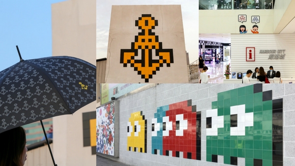 French artist Invader attacks Harbour City with street art for a good cause