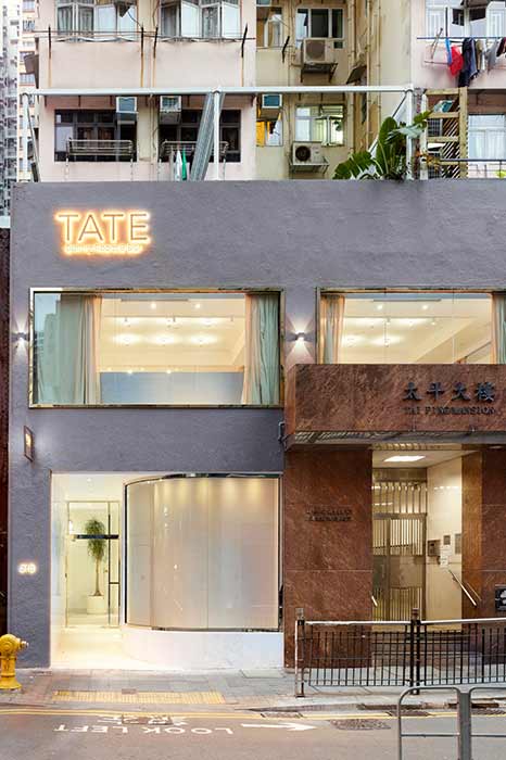Tate's new address in Sheung Wan