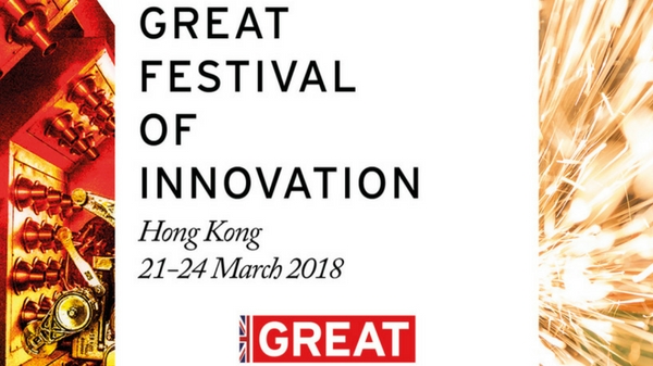 Discover tomorrow’s world at The GREAT Festival of Innovation