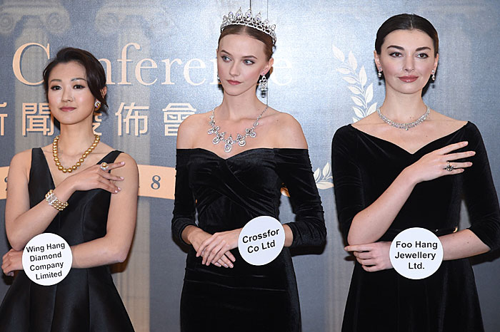 Models previewed stunning designs at HKTDC Hong Kong International Jewellery Show press conference