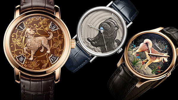 Year of the Dog watches