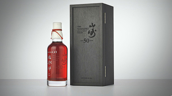 High Spirits: Japanese whisky shatters world record at auction