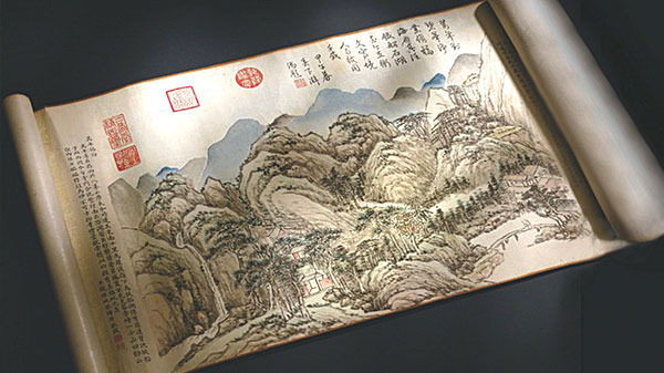 Scroll Survivor: Lost Chinese handscroll from Qing era attracts mountain bids