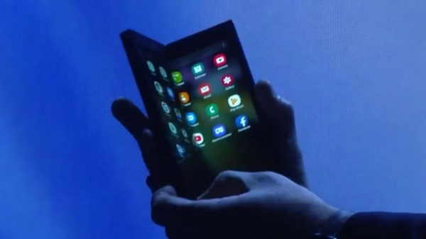 Samsung Folding Smartphone