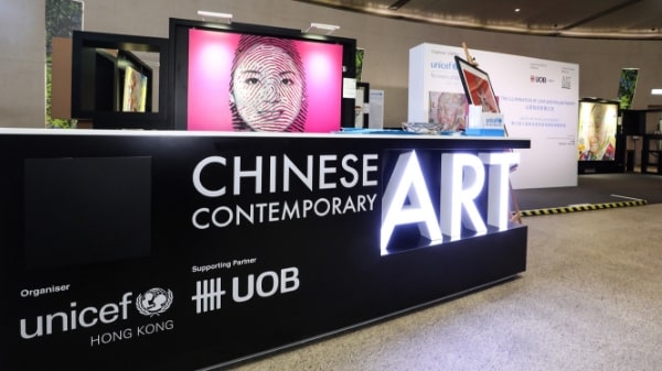 UNICEF HK hosts charity art exhibit at IFC Mall