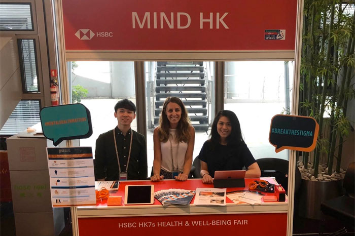 mental health charities in HK