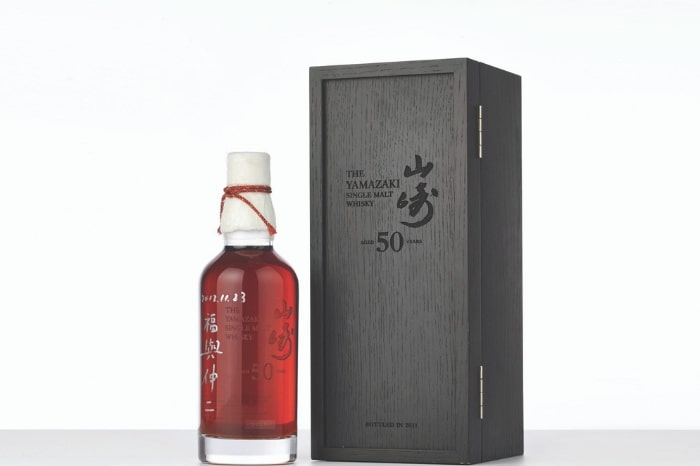 Most expensive Japanese whiskies - Yamazaki 50-year-old single malt