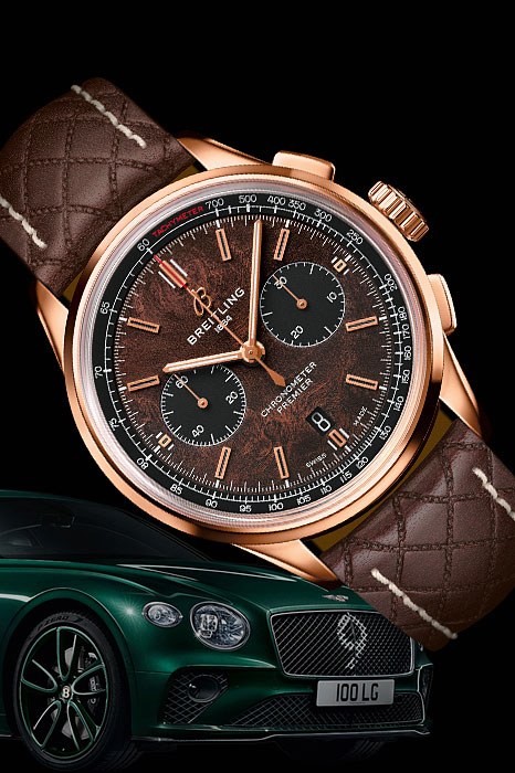 Car-watch - Breitling's Premier Bentley Centenary Limited Edition