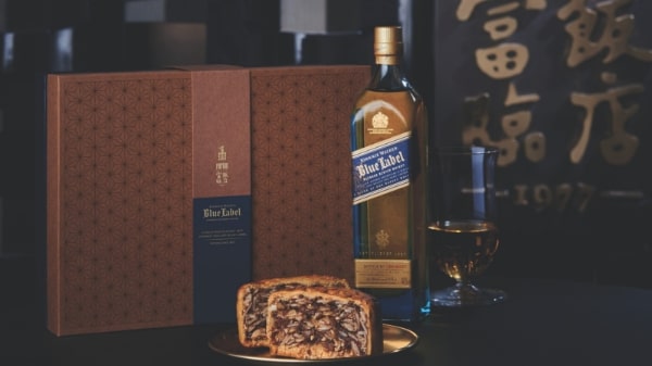 Gourmet Gifts from Johnnie Walker Blue Label and Michelin-star Forum Restaurant