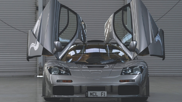 Modified McLaren sets new record at auction