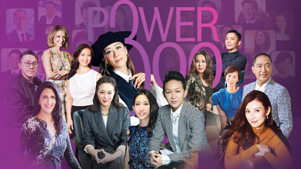 2019 Power List 300: Gafencu unveils HK’s most powerful movers and shakers