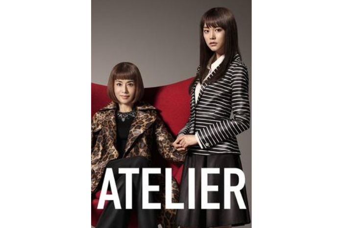 5 binge-worthy foreign language shows to watch on Netflix atelier japanese