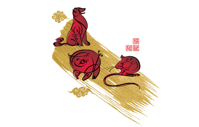 gafencu magazine Ox Tales What does the incoming lunar year have in store for you and yours - dog pig rat