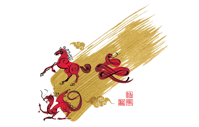 gafencu magazine Ox Tales What does the incoming lunar year have in store for you and yours - horse snake dragon