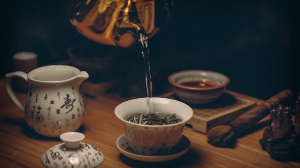 gafencu most expensive Chinese teas in the world