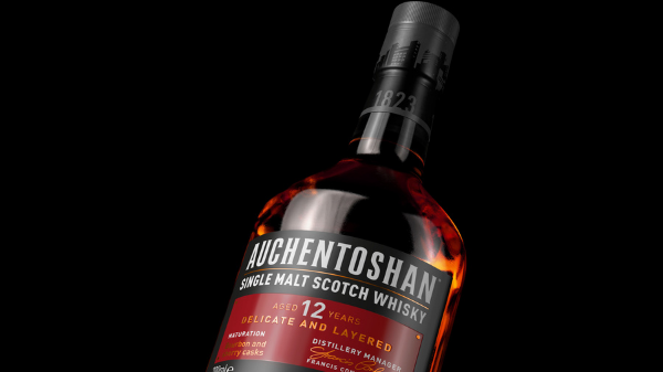 Auchentoshan: Celebrate your whisky loving dad with a fine malt whisky this Father’s Day