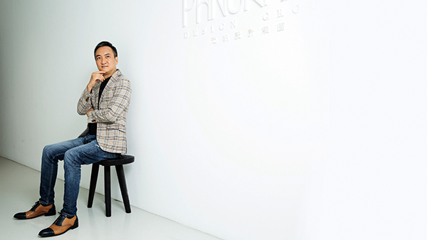 View Panoramic: Horace Pan, award-winning designer and founder of Panaroma Design Group