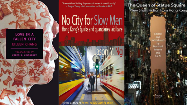 Seven must-read books about Hong Kong