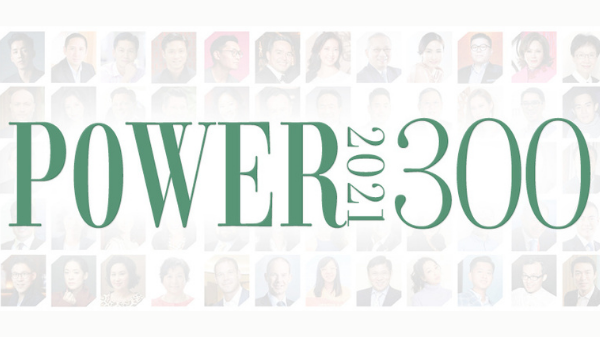 2021 Power List 300: Hong Kong’s most powerful and influential minds of our time