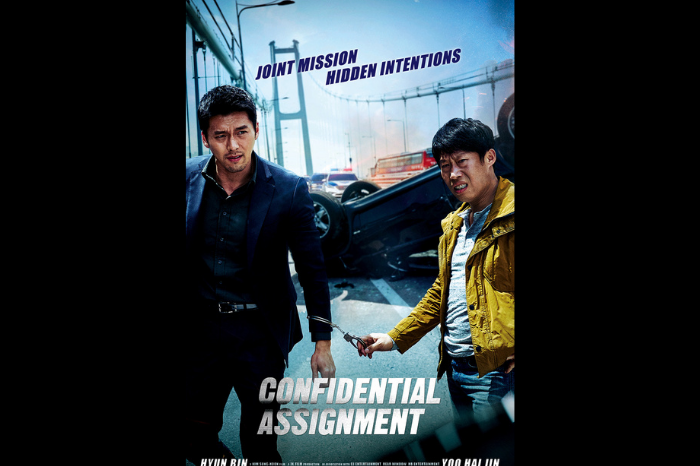 Most Anticiapted Asian movies to catch in 2022 gafencu confidential assignment 2 hyun bin yoo hai-jin