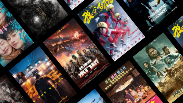 10 Most Anticipated Asian movies to watch in 2022