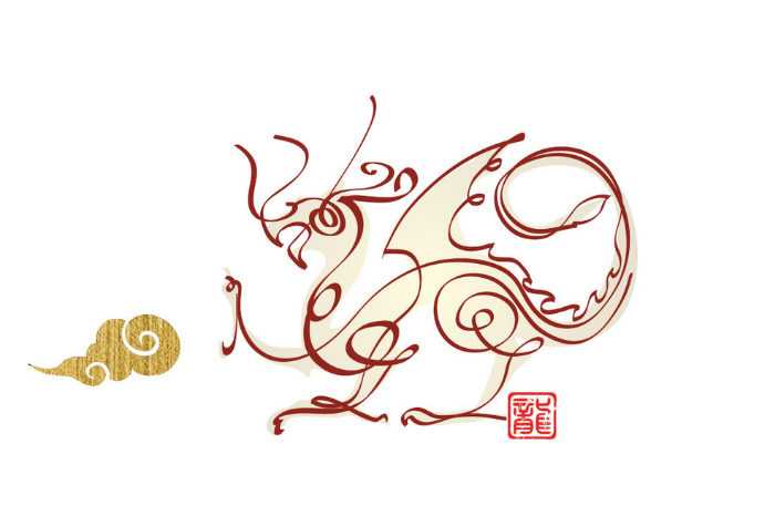 Your fate this Year of the Tiger 2022 chinese zodiac predictions gafencu - dragon
