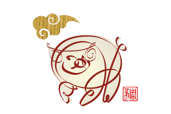 Your fate this Year of the Tiger 2022 chinese zodiac predictions gafencu - pig
