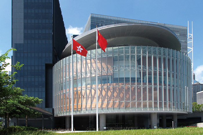 legco building The making of Hong Kong's national flag gafencu feature local culture
