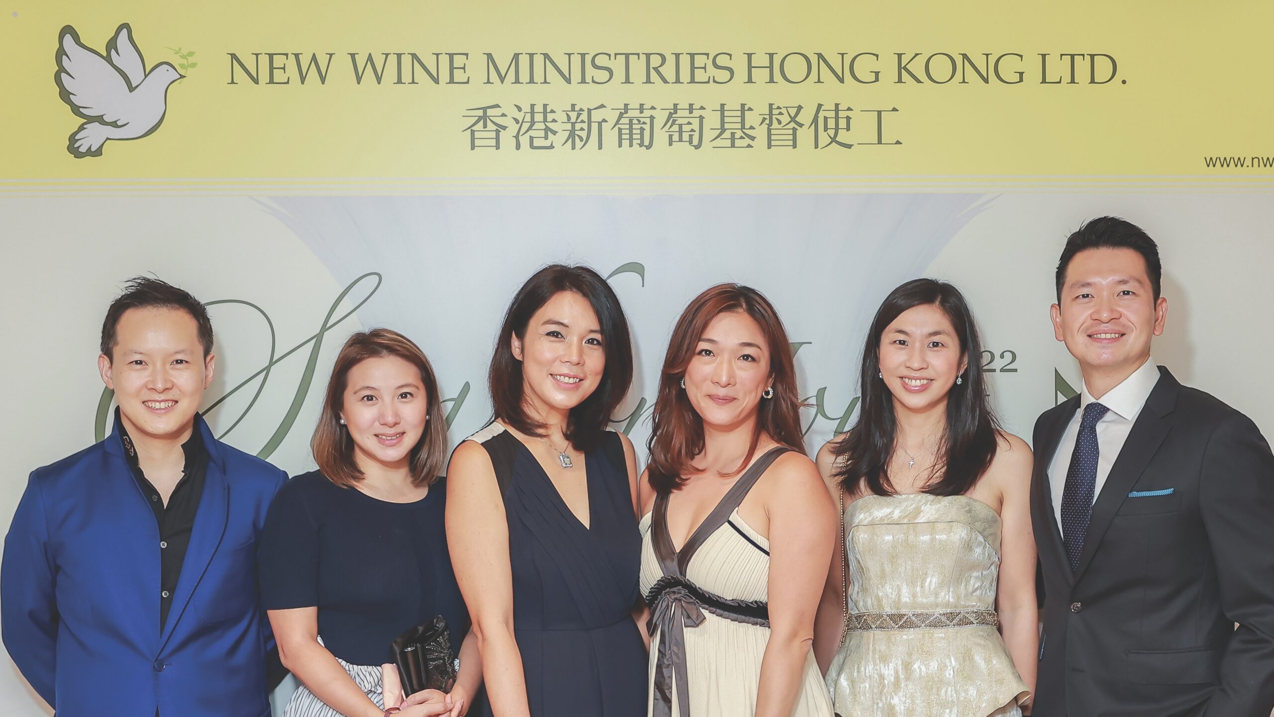 Sing for Joy: Charity Dinner by New Wine Ministries