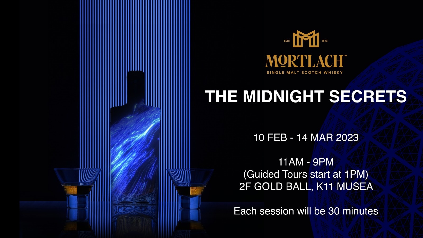 MORTLACH REVEALS “THE MIDNIGHT SECRETS” IMMERSIVE EXPERIENCE AT K11 MUSEA