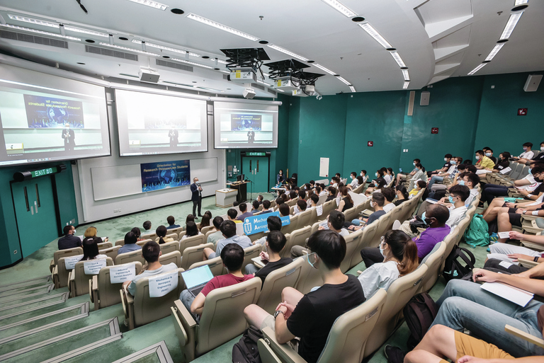 hong kong university