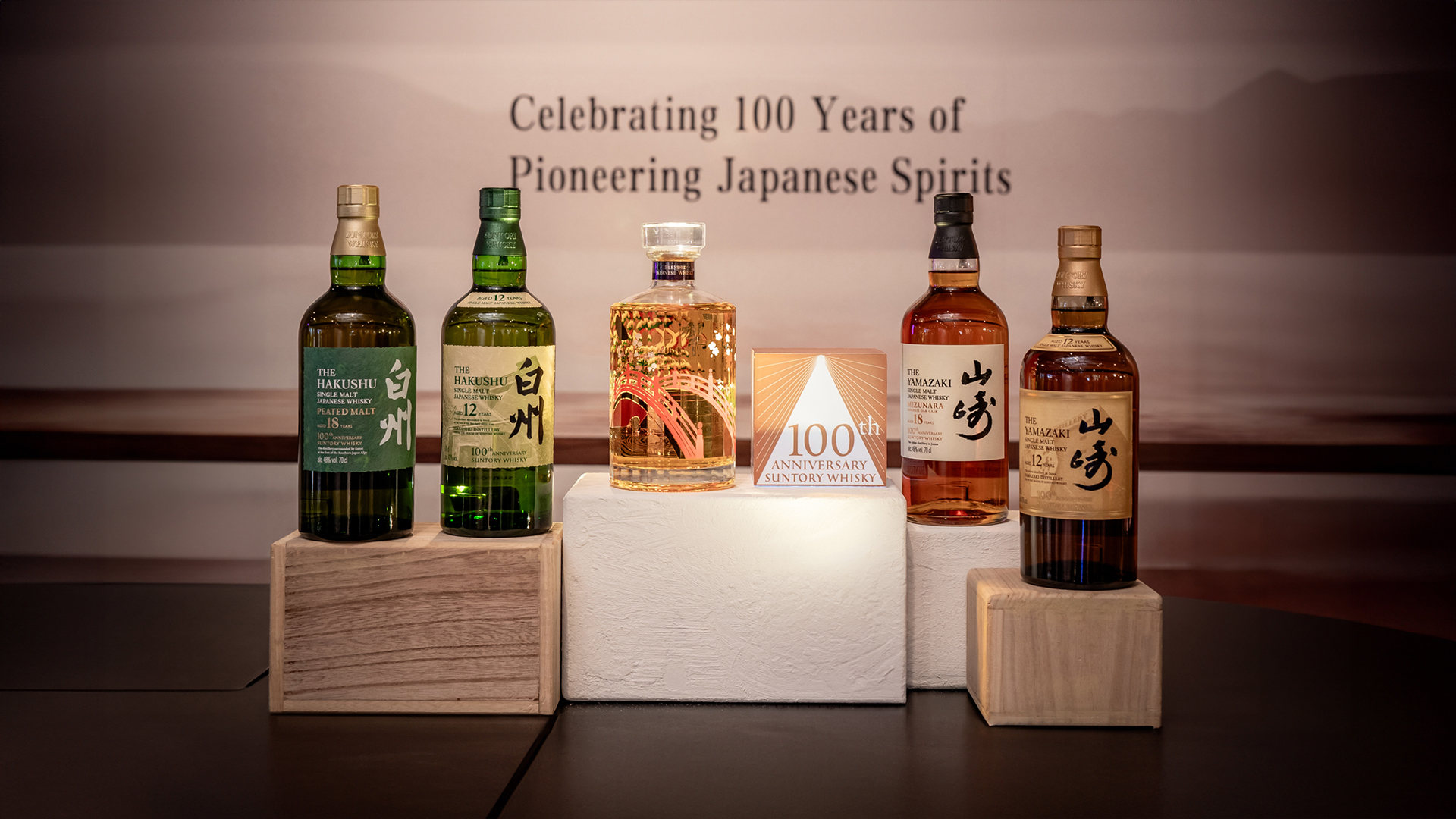 Marking 100 magnificent years: Whiskies cultivated in the finest Japanese distilleries